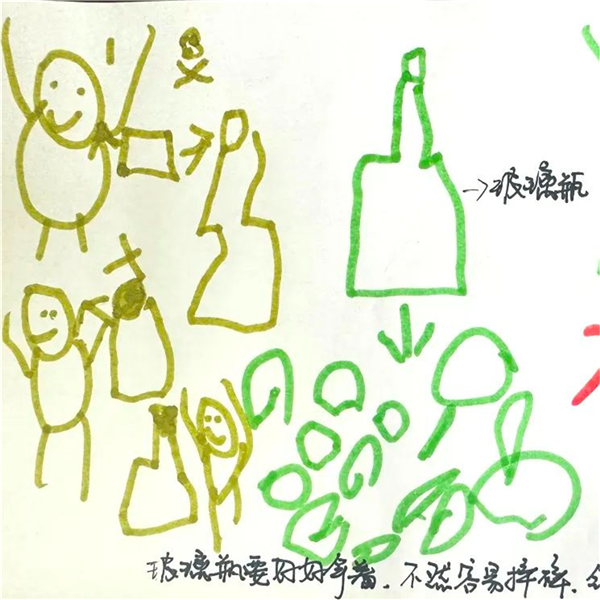 c9c9e25975c74932b36c195d2e2ca1fd.png