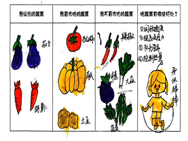 6bc112abbb9e408e8aab2584df84cbd7.jpg
