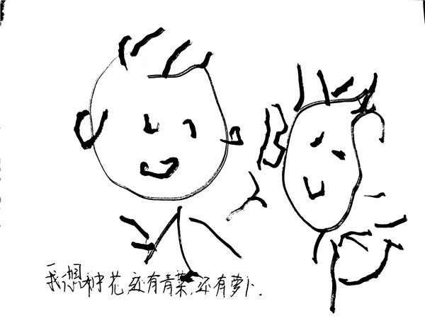 9b9a805b5e1b48c983d6ff51f7beff20.jpg