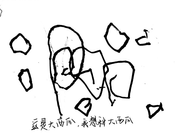 f7c5b02f9c924f0eb052142811ebda63.jpg
