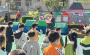 共筑安全长城  守护国家安全