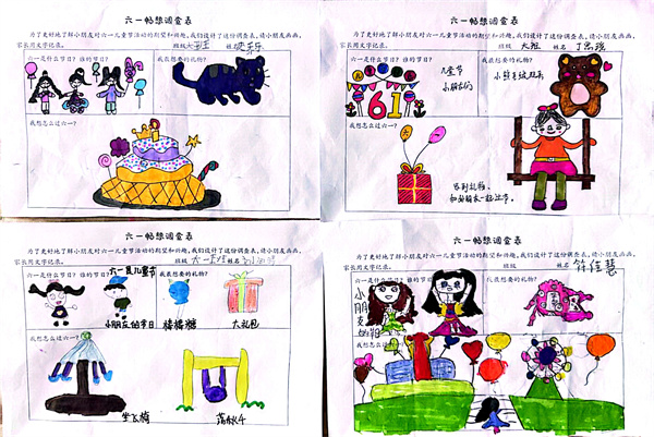 58fac798137d47ee805f5030fd3b4648.jpg