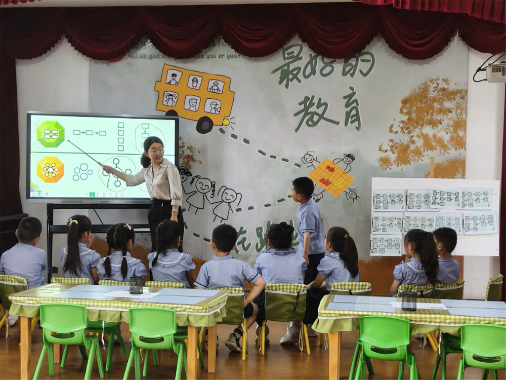 5201756e5eda4ab18f8a6808cd1a861a.jpg