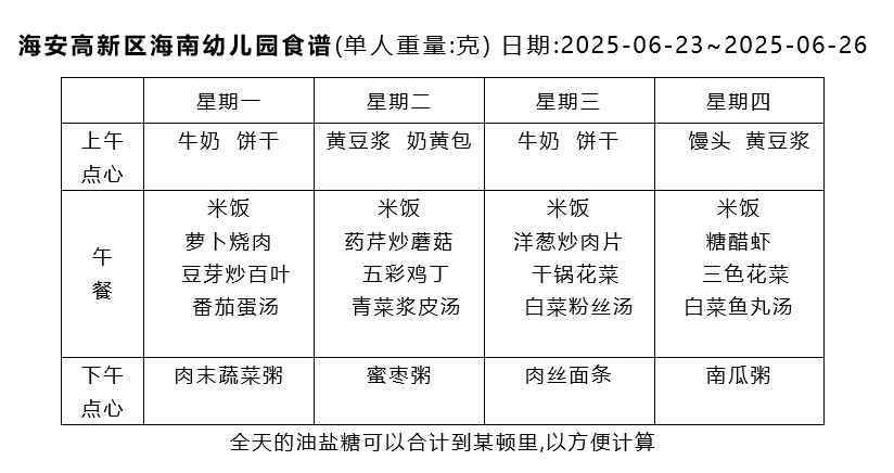 37c9ee05887a4018bd46a0a8bce5bb9b.png