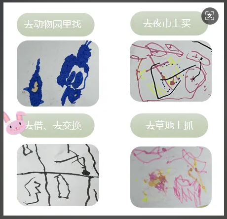 3784f8f8978e46b58e8f293d09b330f9.png