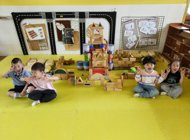 【行走课程】叮咚！万达广场已到达