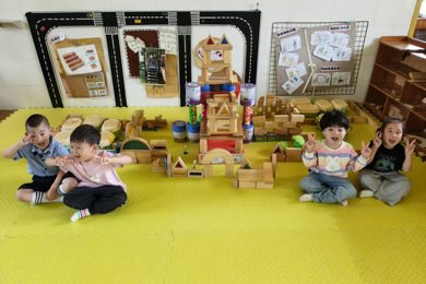 【行走教育】叮咚！万达广场已到达