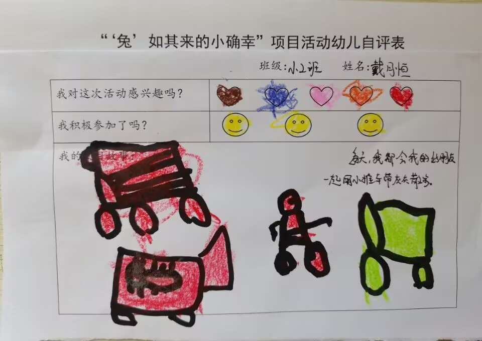 fc1c2c6628bd469698b37c50cb69b722.jpg