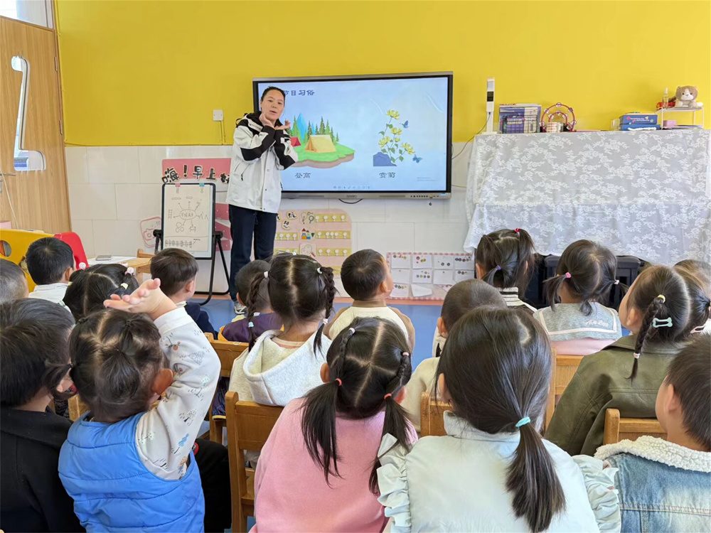 a48d27fda8064bddb6317ce137584ad8.jpg a48d27fda8064bddb6317ce137584ad8.jpg