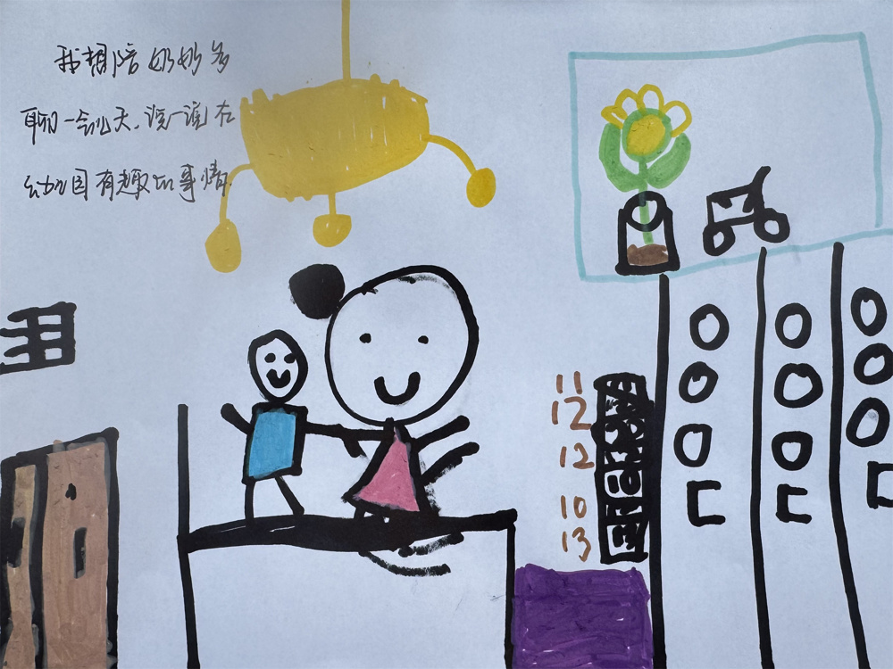 b0d9e7652b8744889c526bd54ea9dc9e.jpg b0d9e7652b8744889c526bd54ea9dc9e.jpg