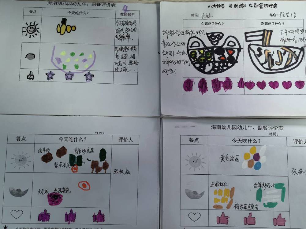 0fcae8a70e2b4514b7dc1bbf329824dd.jpg 0fcae8a70e2b4514b7dc1bbf329824dd.jpg