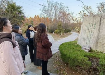 崇廉尚洁  争做育人清风践行者