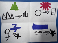 【行走教育】“骨”名思义